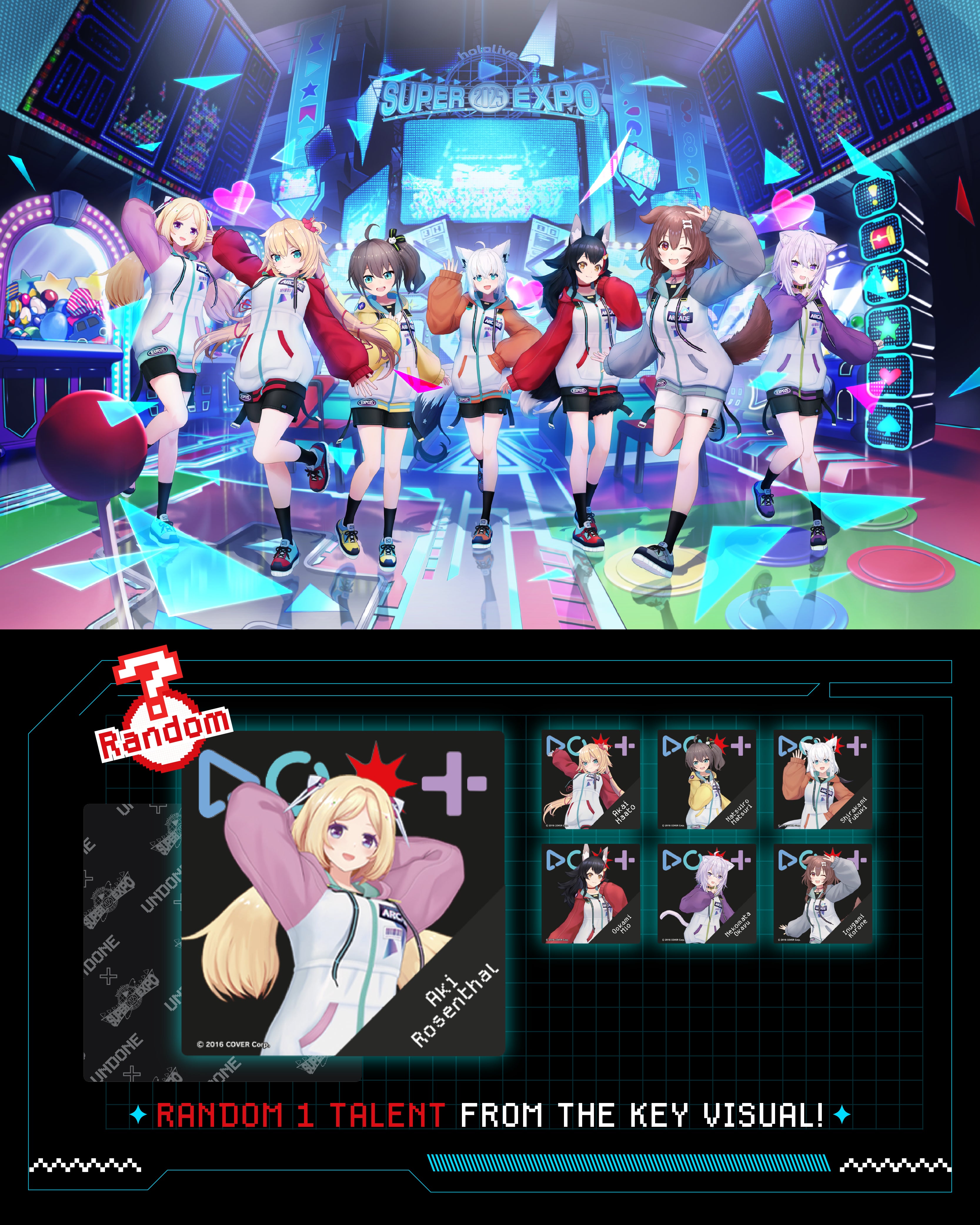hololive SUPER EXPO 2025 Random Watch Cloth